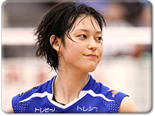 元女子バレーボールオリンピック日本代表 大山加奈さん